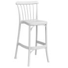 Стілець барний Tilia Gozo 65 см біла слонова кістка