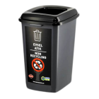 Бак для сортировки мусора 50 л Planet "Не подлежит переработке" антрацитовый-черный