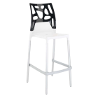 Барный стул Papatya Ego-Rock белое сиденье, верх черный