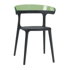 Крісло Papatya Luna чорне сидіння, верх прозоро-зелений