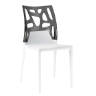 Стілець Papatya Ego-Rock біле сидіння, верх прозоро-димчастий