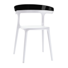 Крісло Papatya Luna біле сидіння, верх чорний