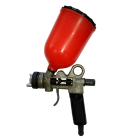 Краскопульт пневматический КВД - 1