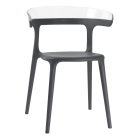 Кресло Papatya Luna антрацит сиденье, верх прозрачно-чистый