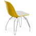 Стул Tilia Eos-M ножки металлические хромированные желтый - белая слоновая кость