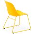 Стул Tilia Shell-UP желтый - желтый