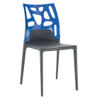 Стул Papatya Ego-Rock антрацит сиденье, верх прозрачно-синий
