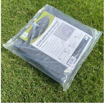 Пристовбурне коло Greenery Land Dortex термо 120 г/м2 Ø 60 см (5 шт.)