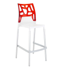 Барний стілець Papatya Ego-Rock біле сидіння, верх прозоро-червоний