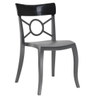 Стілець Papatya Opera-S сидіння антрацит, верх чорний