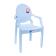 Кресло детское Irak Plastik Afacan голубое