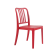 Стілець Papatya Varia матовий червоний 04С