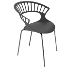 Кресло Papatya Tiara антрацит, база антрацит