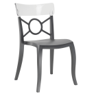 Стілець Papatya Opera-S сидіння антрацит, верх прозоро-чистий
