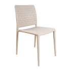 Стул Papatya Fame-S серо-коричневый