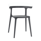 Крісло Papatya Luna антрацит сидіння, верх білий