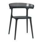 Крісло Papatya Luna чорне сидіння, верх прозоро-димчастий