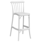 Стілець барний Tilia Gozo 75 см біла слонова кістка