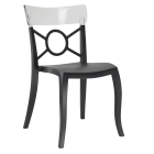 Стілець Papatya Opera-S сидіння чорне, верх прозоро-чистий Уцінка