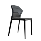 Стул Papatya Ego-S черное сиденье, верх прозрачно-дымчатый