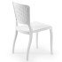 Стілець Tilia Antro біла слонова кістка