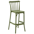 Стілець барний Tilia Gozo 65 см хакі