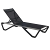 Шезлонг Papatya Wave антрацит 22, сетка антрацит 5700