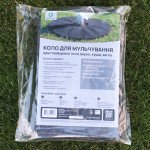 Приствольный круг Greenery Land Dortex термо 120 г/м2 Ø 80 см (5 шт.) чёрный Приствольный круг Greenery Land Dortex термо 120 г/м2 Ø 80 см (5 шт.) чёрный