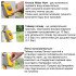 Таймер полива Sensor HoZelock 2212 