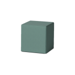 Пуф Papatya Aura квадратный 45x45 см (Batyline Eden) корень 50967 Пуф Papatya Aura квадратный 45x45 см (Batyline Eden) корень 50967