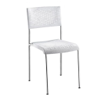 Стул Irak Plastik Klasik под ротанг белый