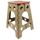 Табурет розкладний Planet 45 см коричнево-бежевий