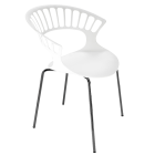 Крісло Papatya Tiara білий, антрацит база катафорез