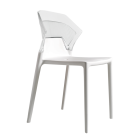 Стул Papatya Ego-S белое сиденье, верх прозрачно-чистый
