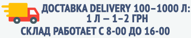 объявление