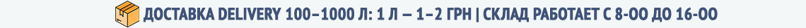 объявление