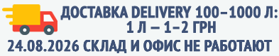объявление
