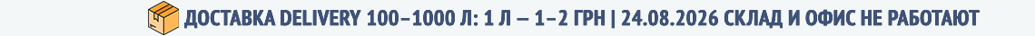 объявление