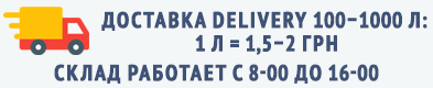 объявление